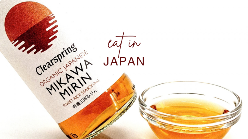 Eat in Japan